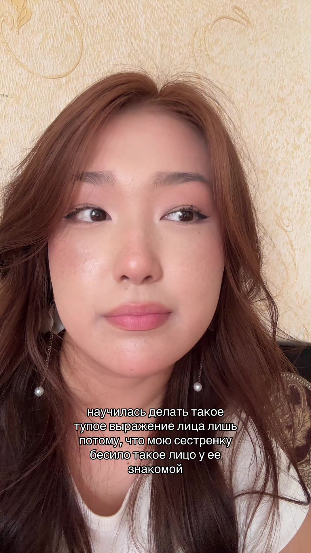 @уайтнур🌔 🪳