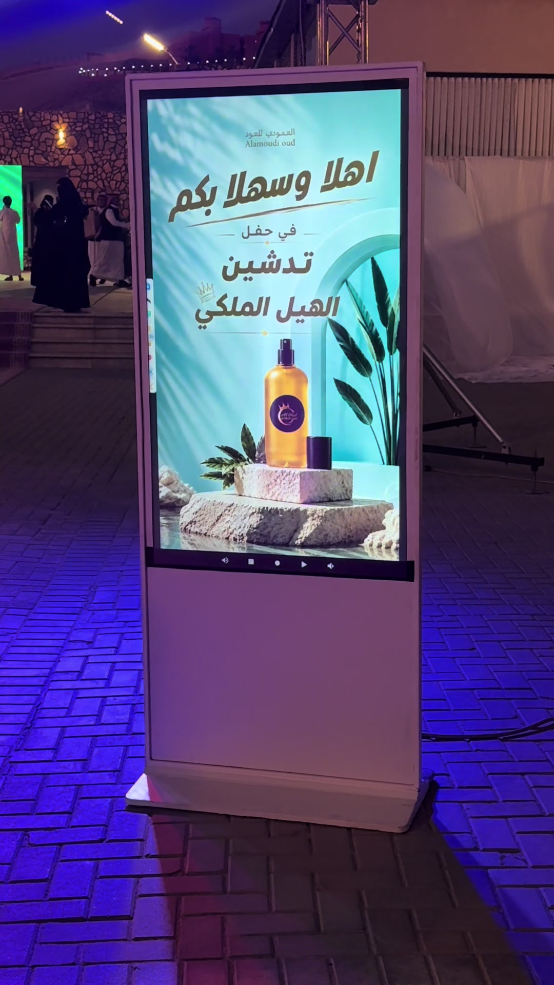 @أريــاف 📸
