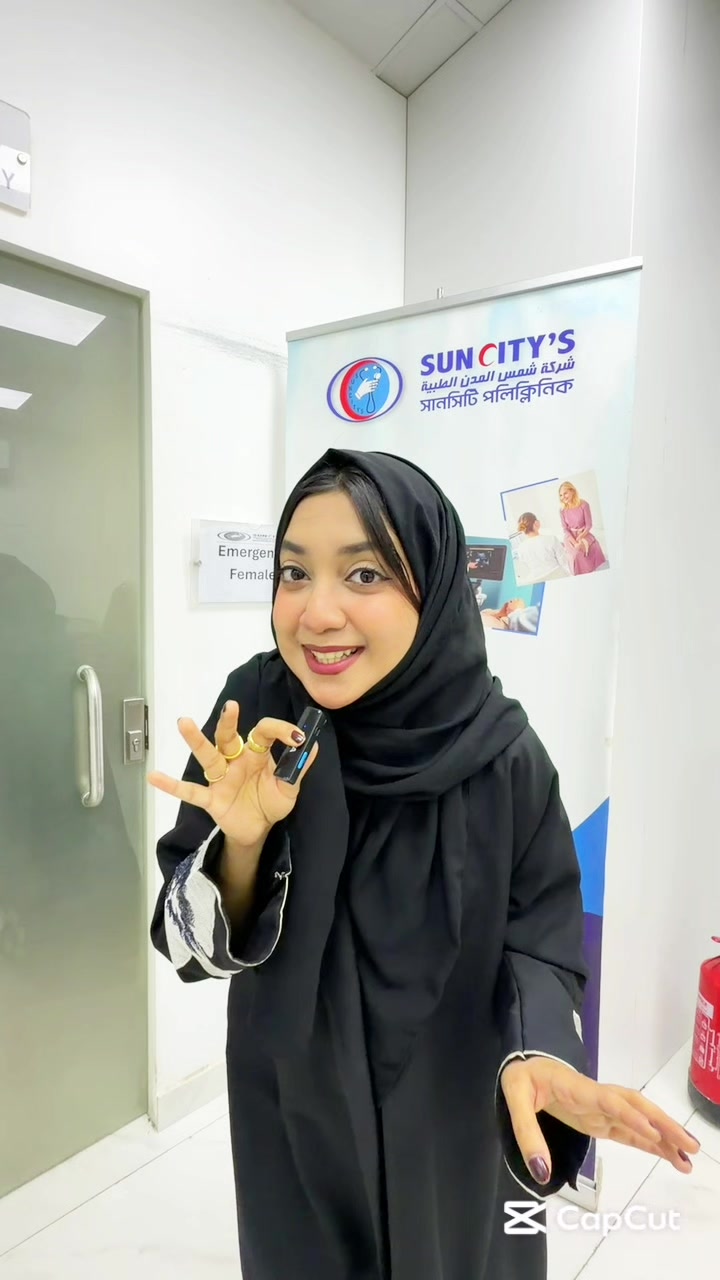@Sumaiya Ibrahim Emu
