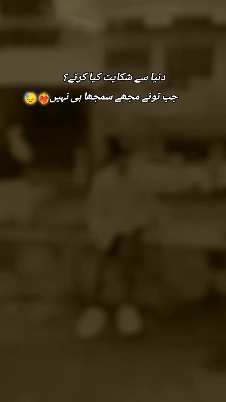 @Mr BALOCH😎