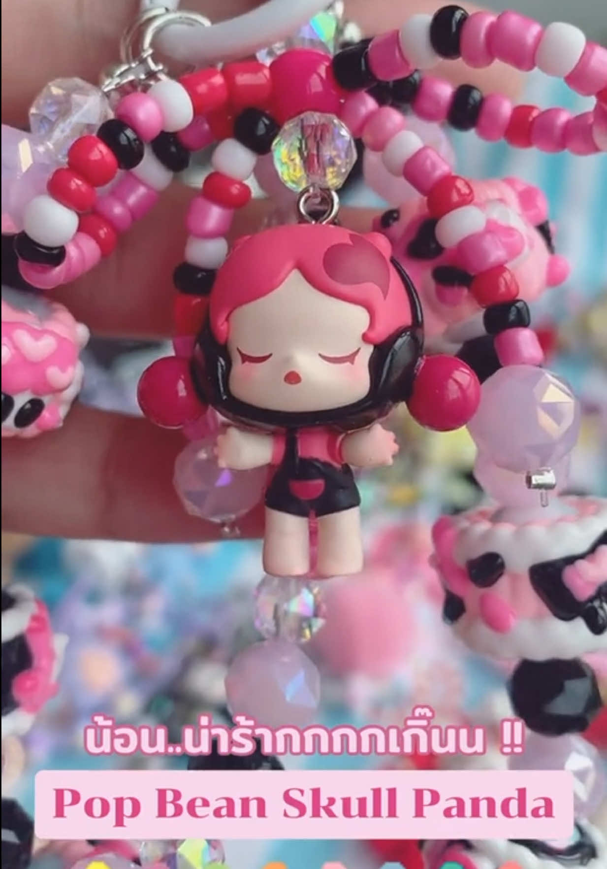 @Auntiezann ชอบ Shop