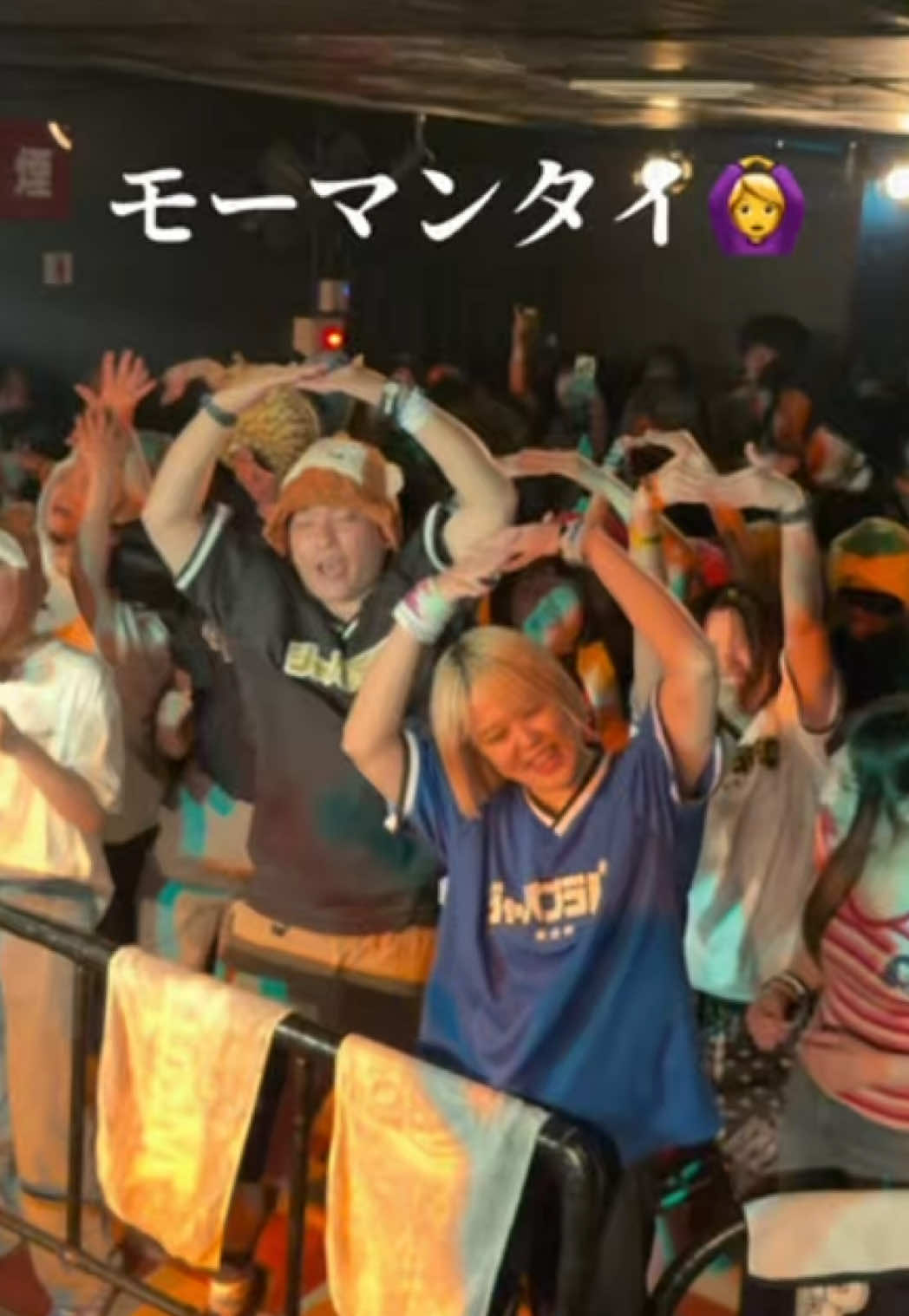 @THE JAPANESE PRIDE