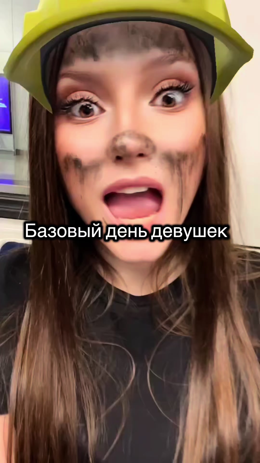 @Медведь | RUMO
