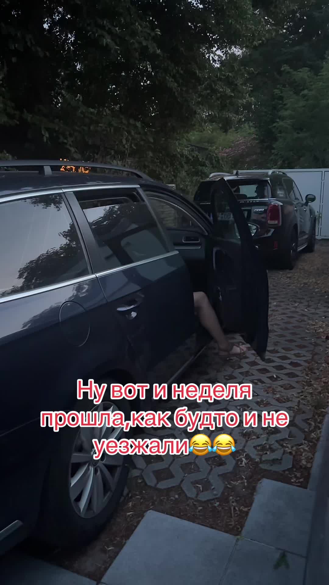 @Natalia