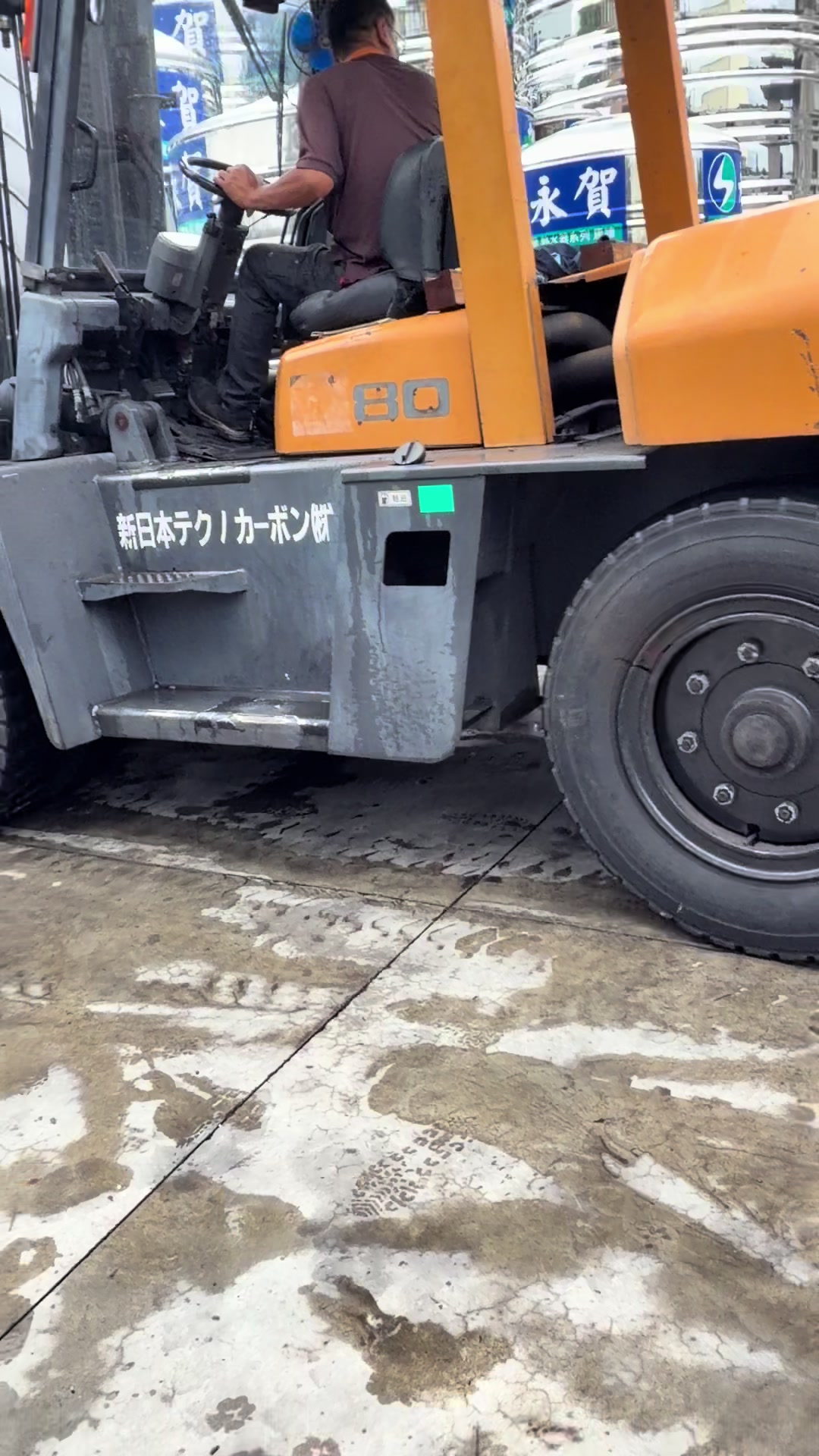 @自然～