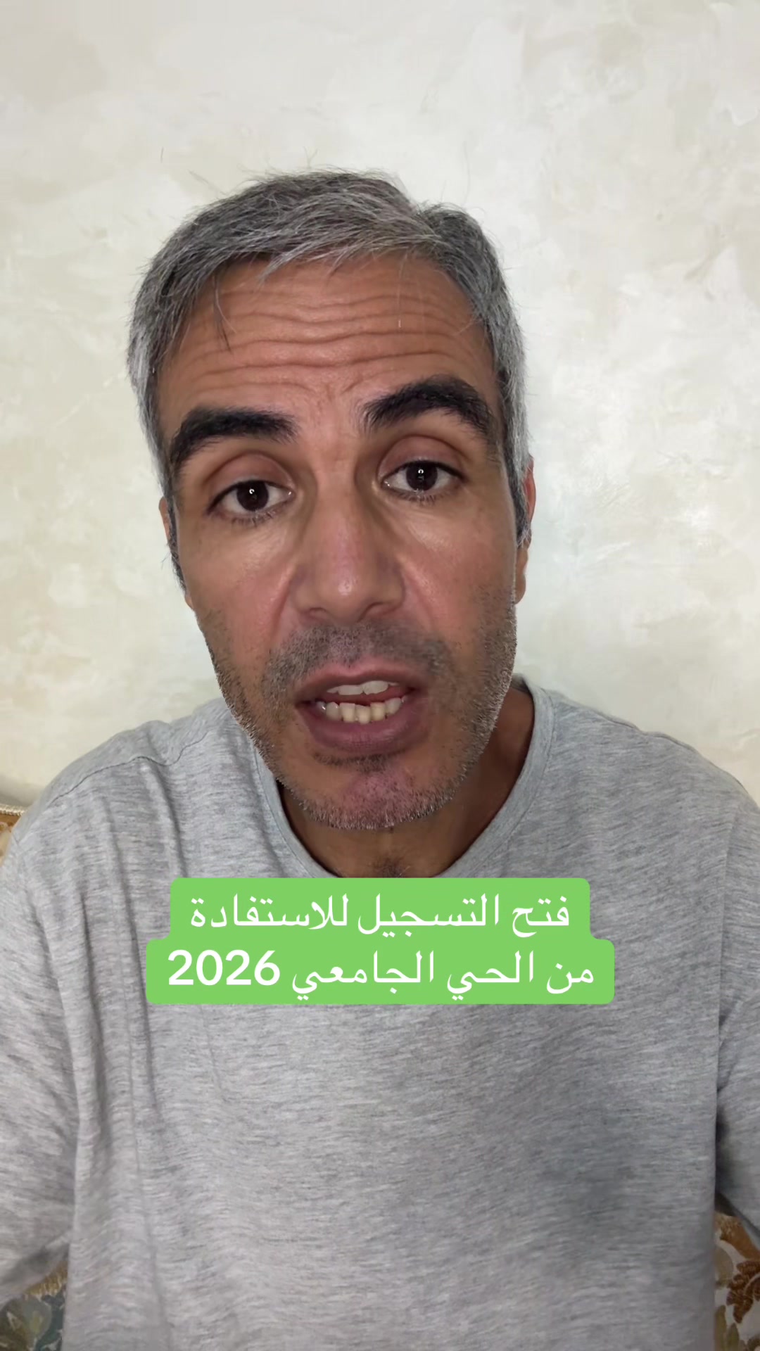 @Hassan Bouslami