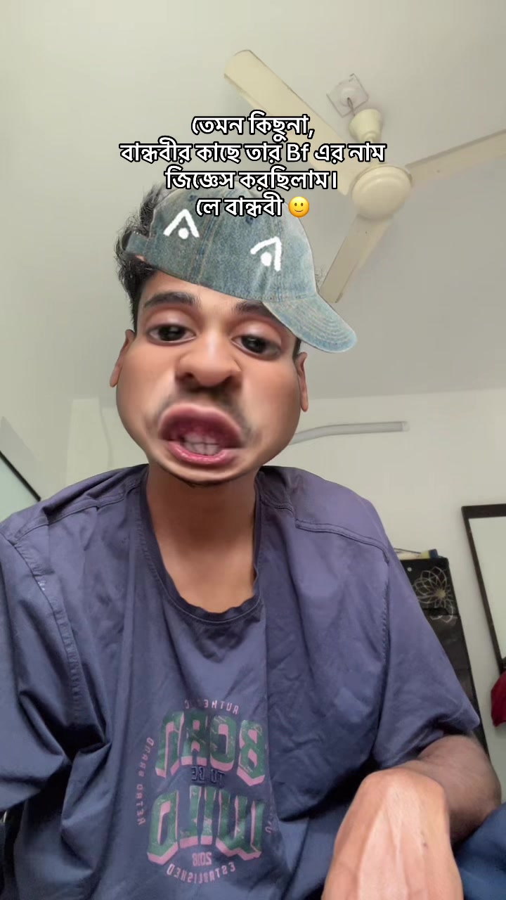 @Sheku🔪