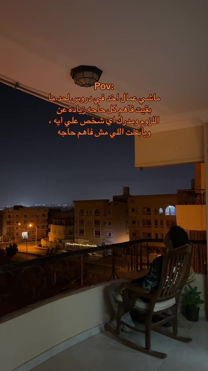 @اليـــــــــاقوت 🤴🏻