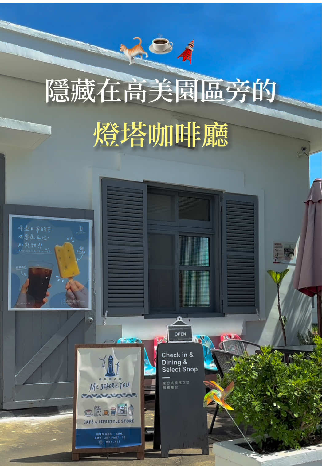 @馬鈴吉🥔
