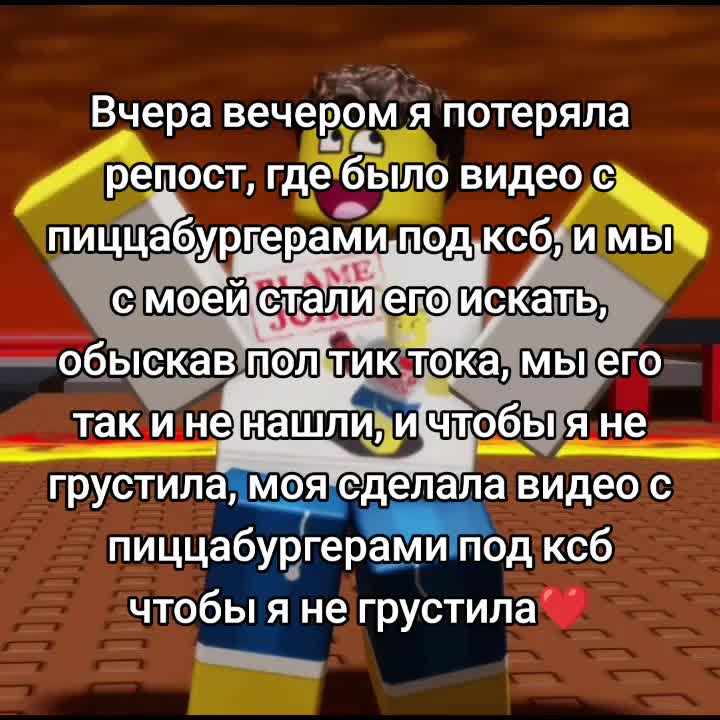 @Мам,роди меня обратно пж🐙🐇