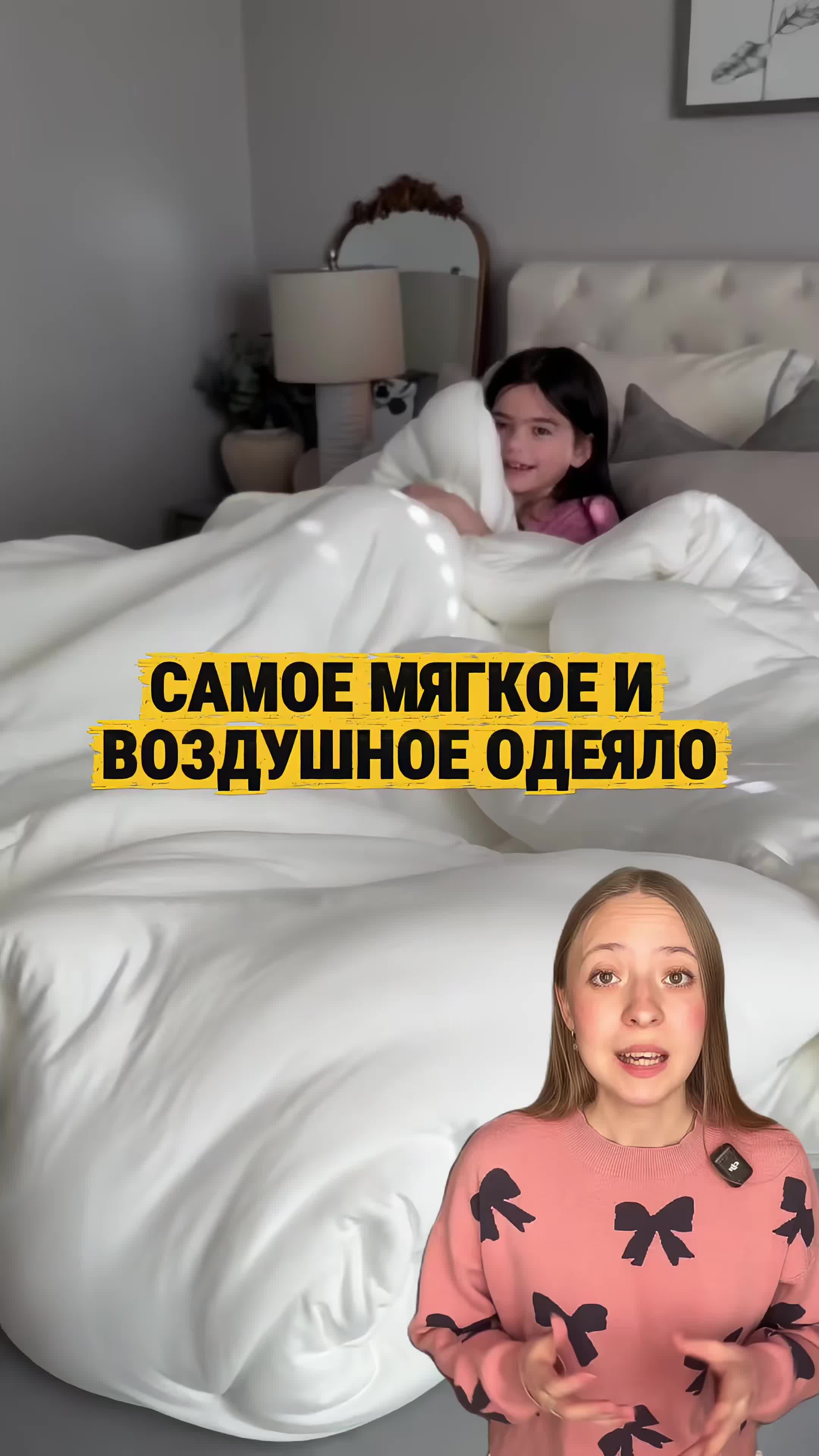@Не магия, а Маркетплейс