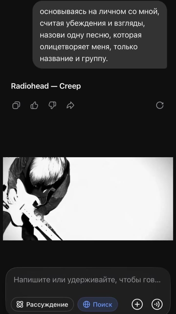 @r1iiiwnn