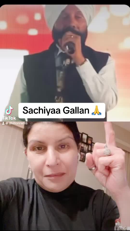 @Rani Dhillon