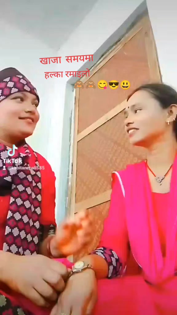 @Prema Budhathoki