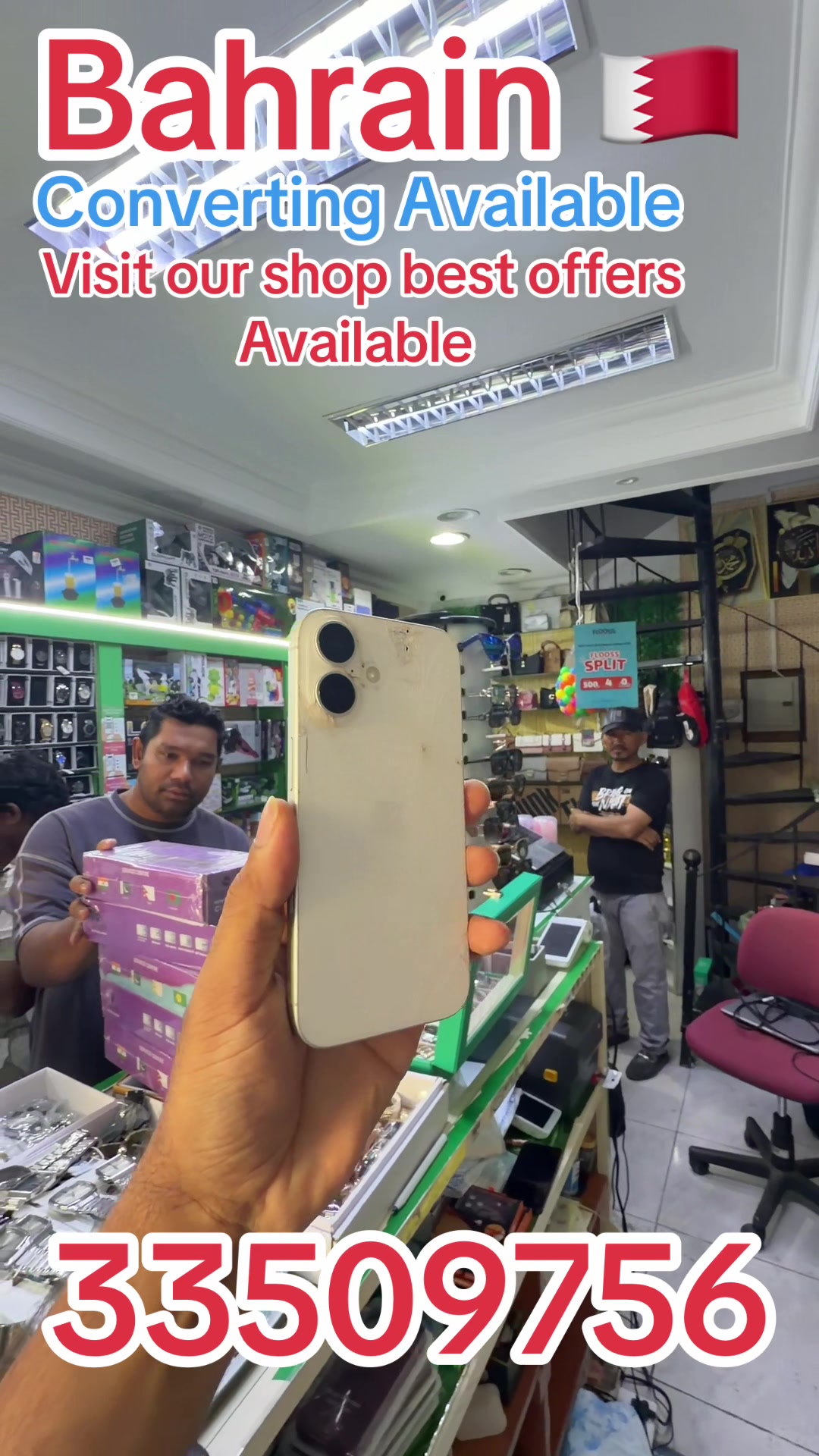 @muhammadahmadtrading786