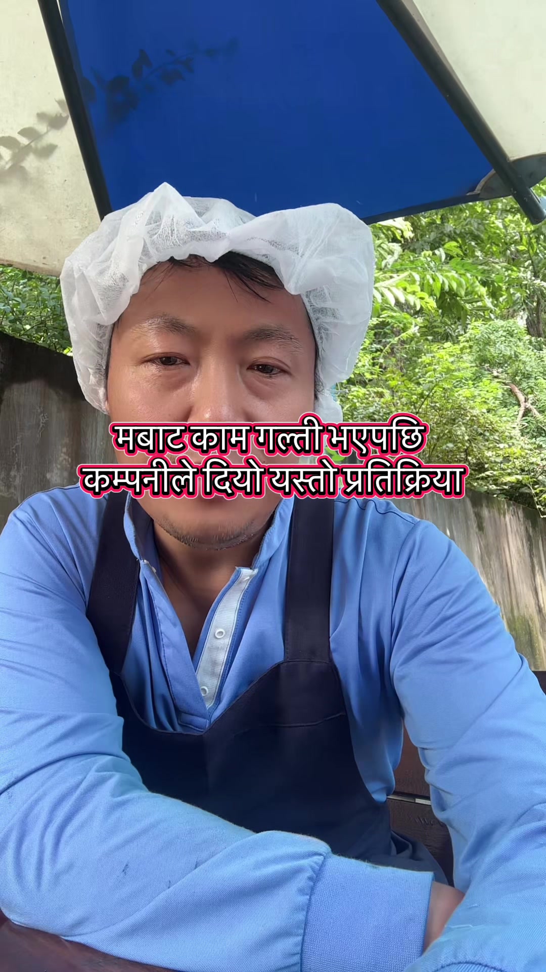 @Anand Bahadur Syangtan🇳🇵🇰🇷
