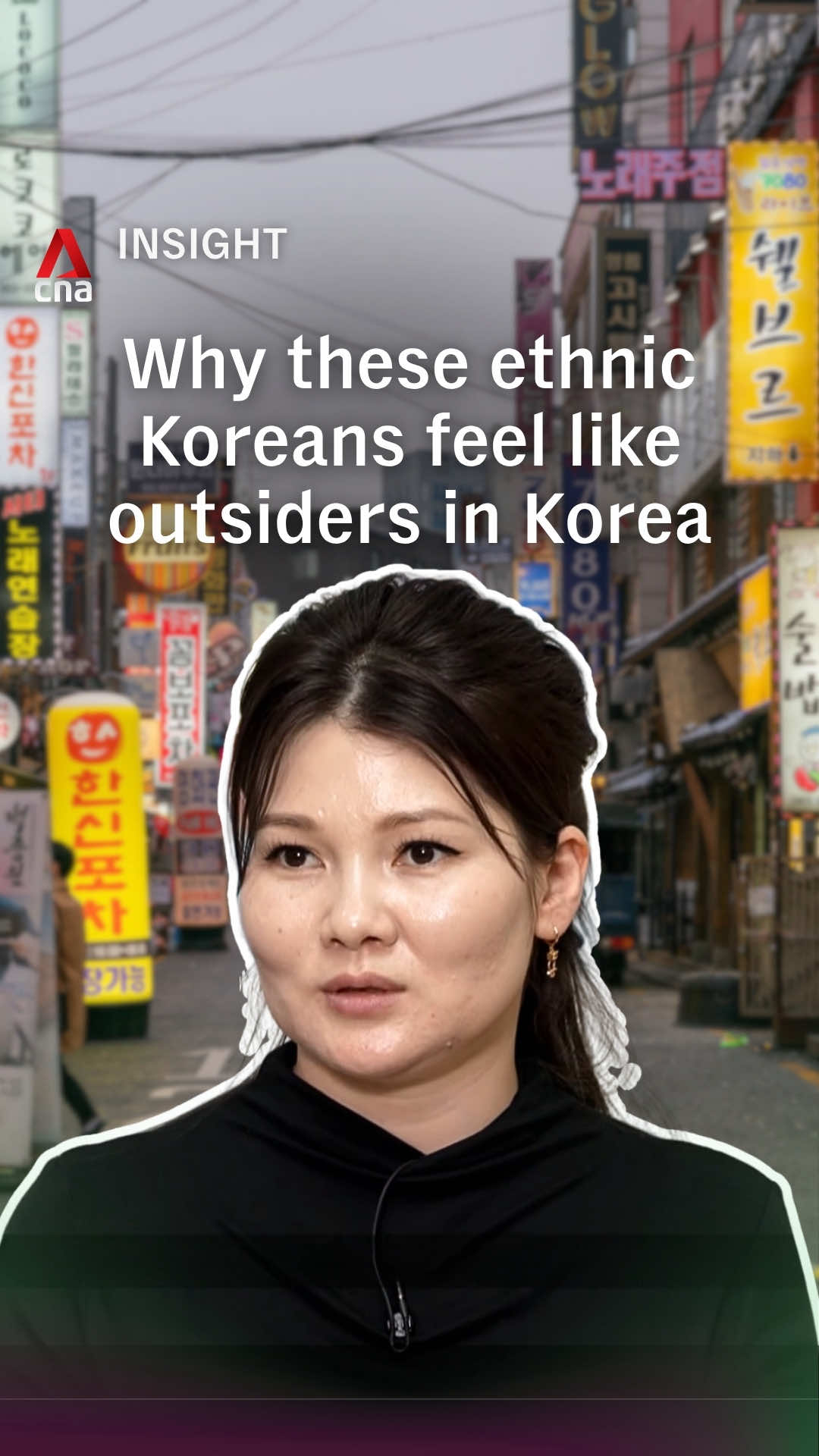 @CNA