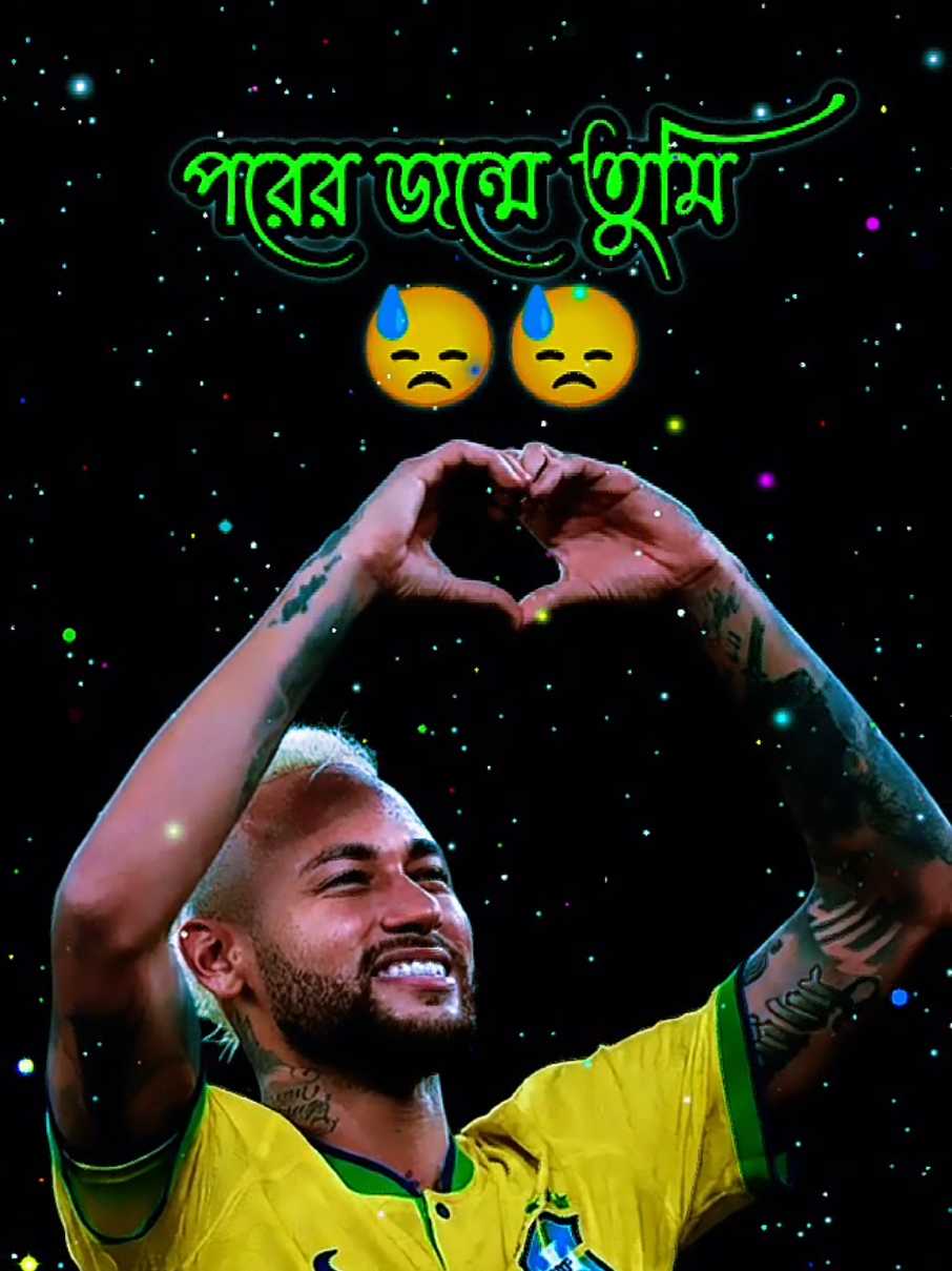@🥀ইচ্ছে পাহাড়🥀