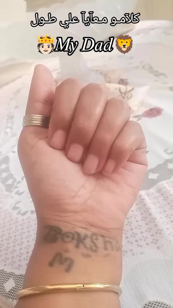 @ððŠ
Girl ALsayaadðŠ
ð