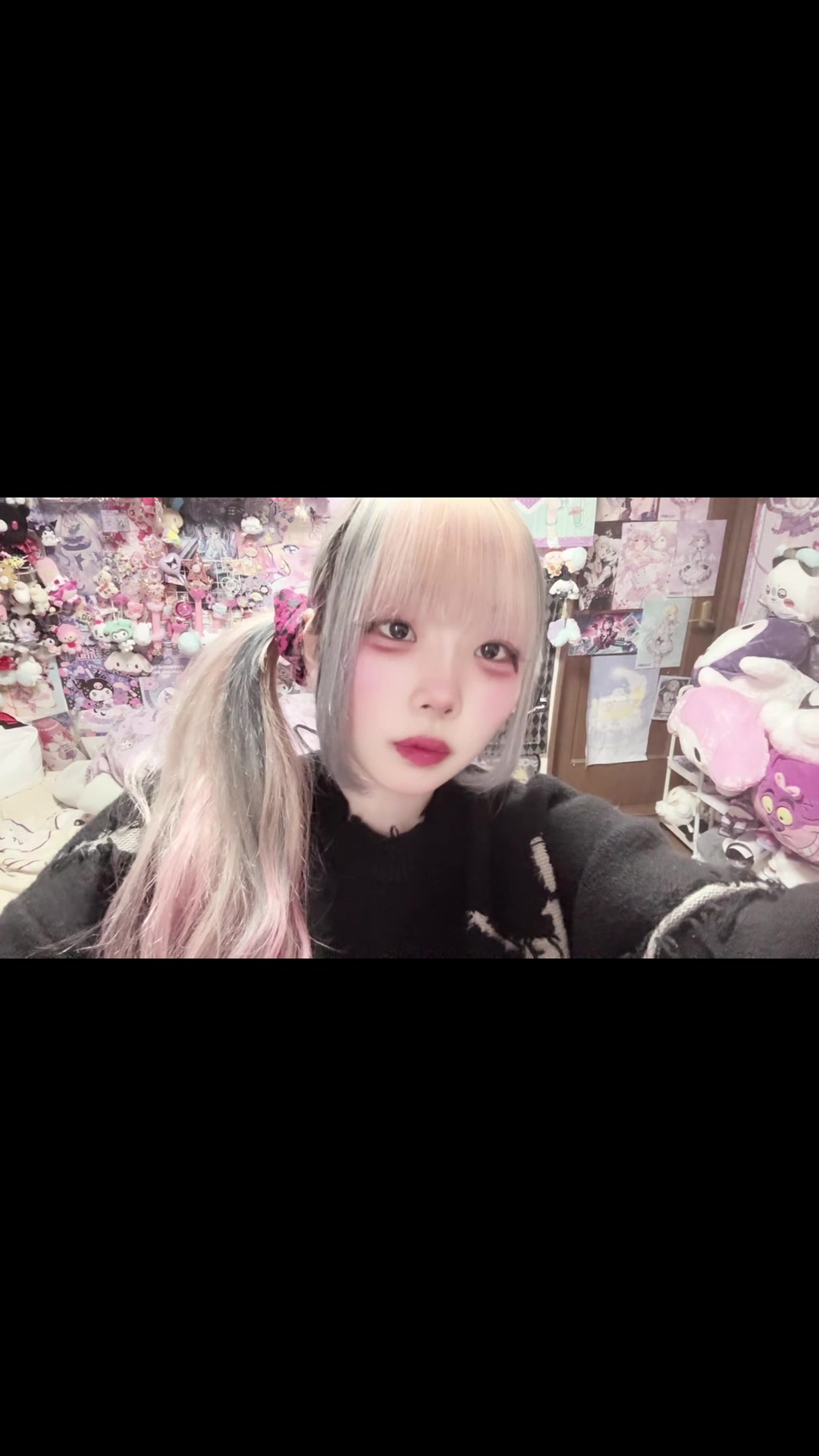 @ねむ໒꒱