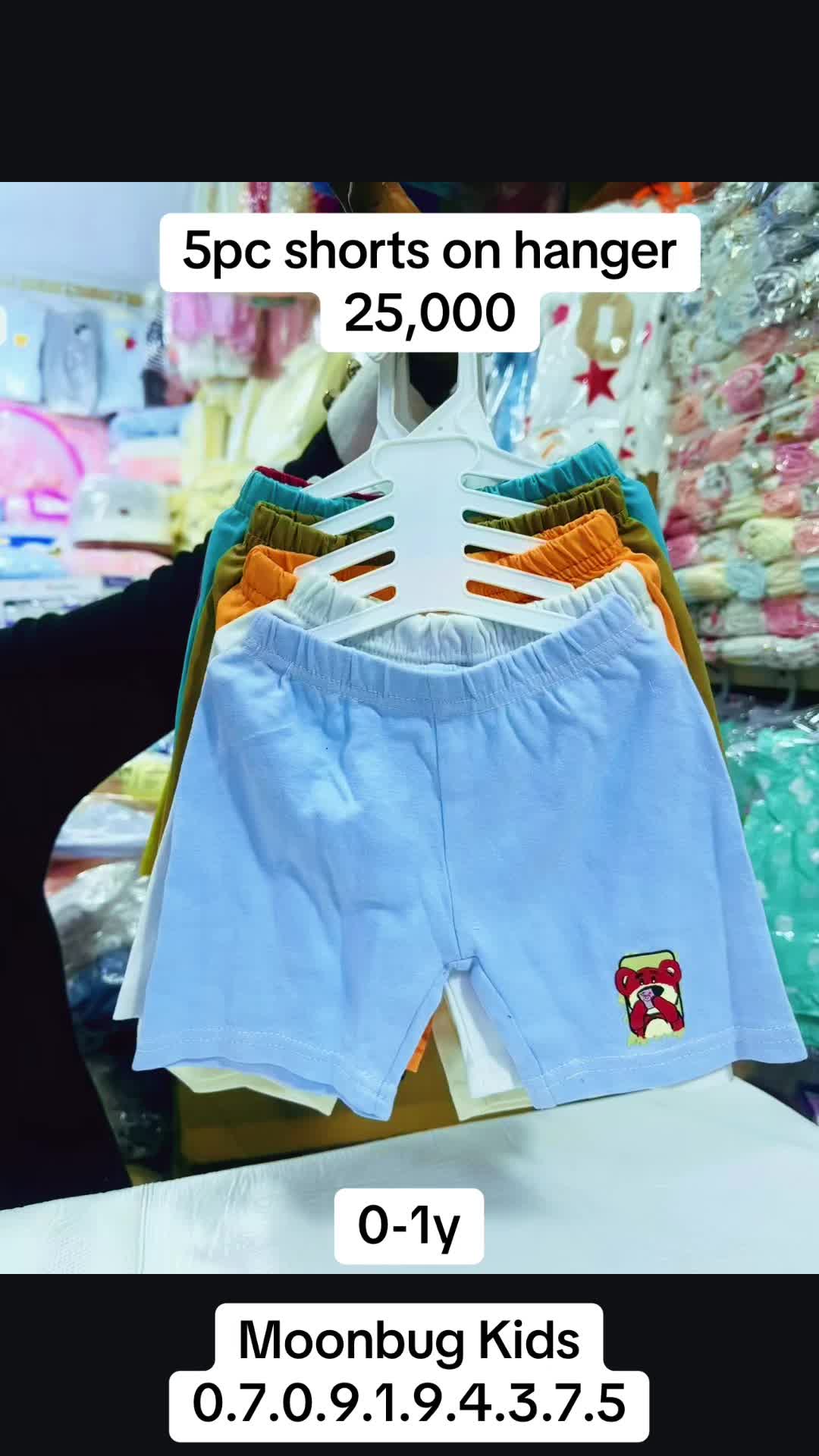 @Moonbug Kids 0709 194375