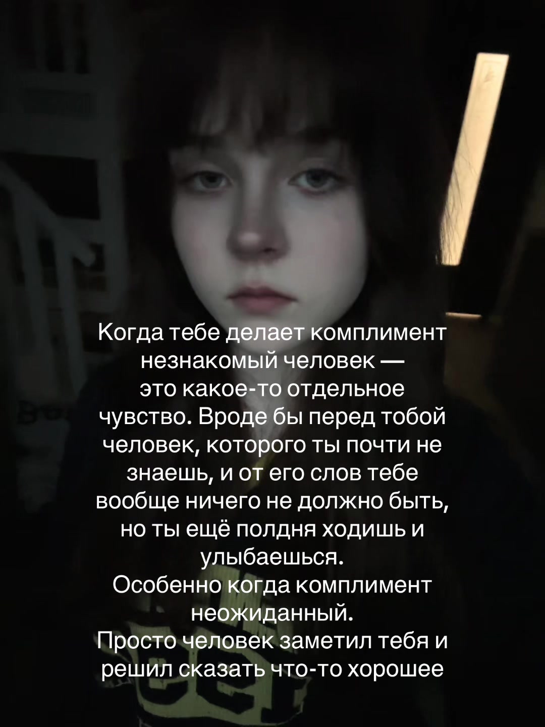 @Тгк:Xmoraxx