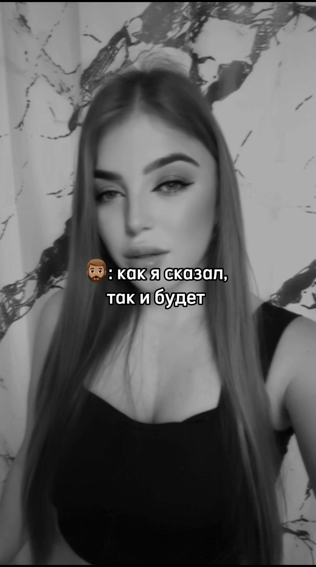 @Anastasia
