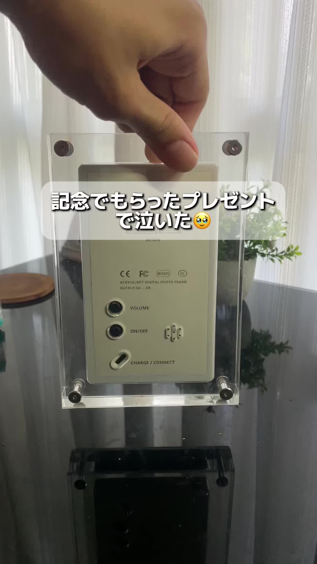 @フレームメモリーズ