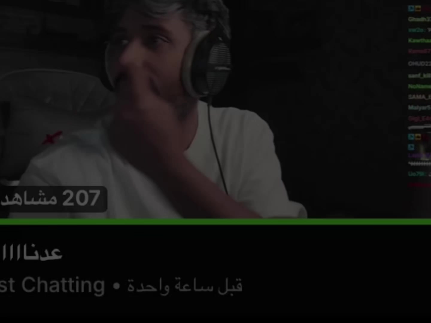 @7allo
