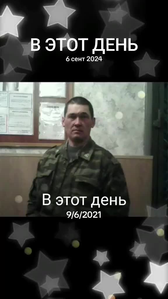 @Найченко Анастасия
