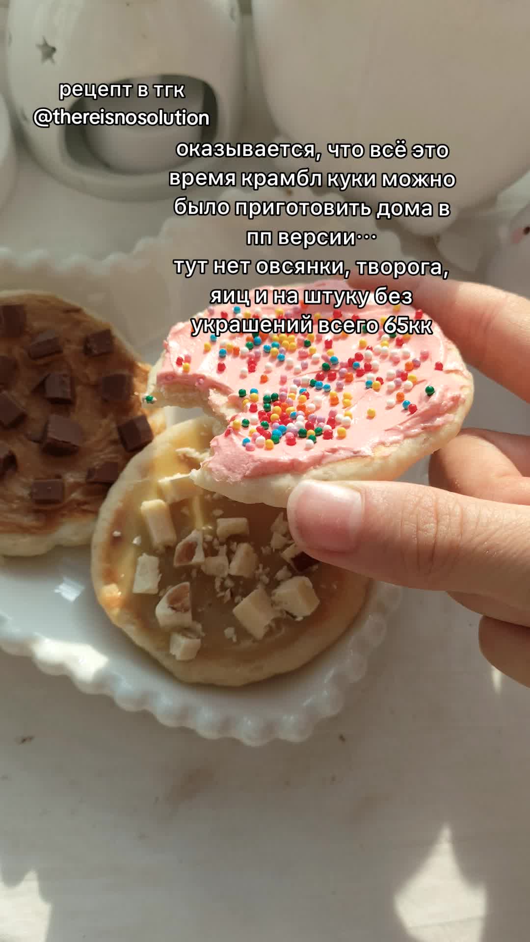 @୨୧ тгк: @thereisnosolution