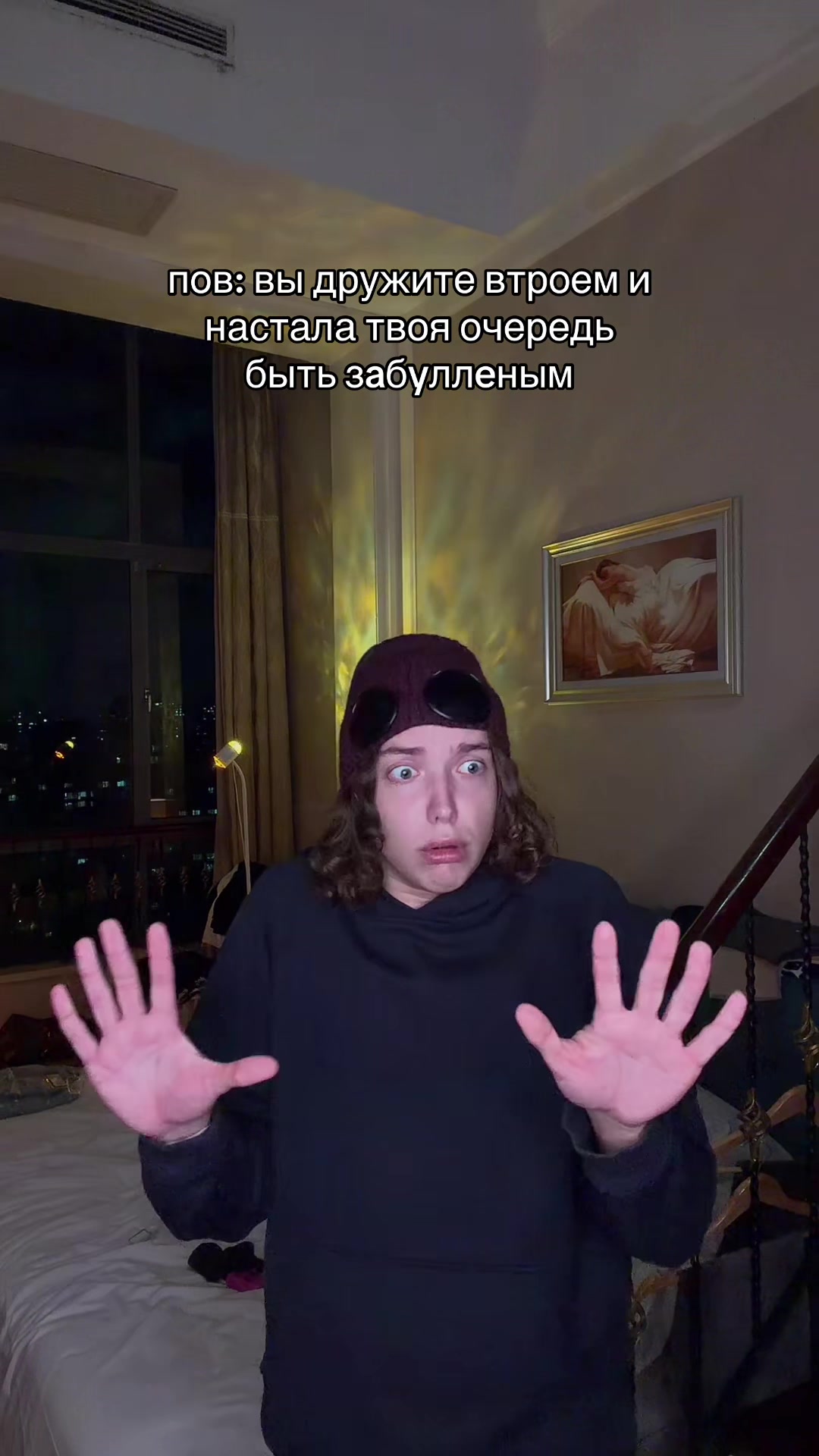 @вадик
