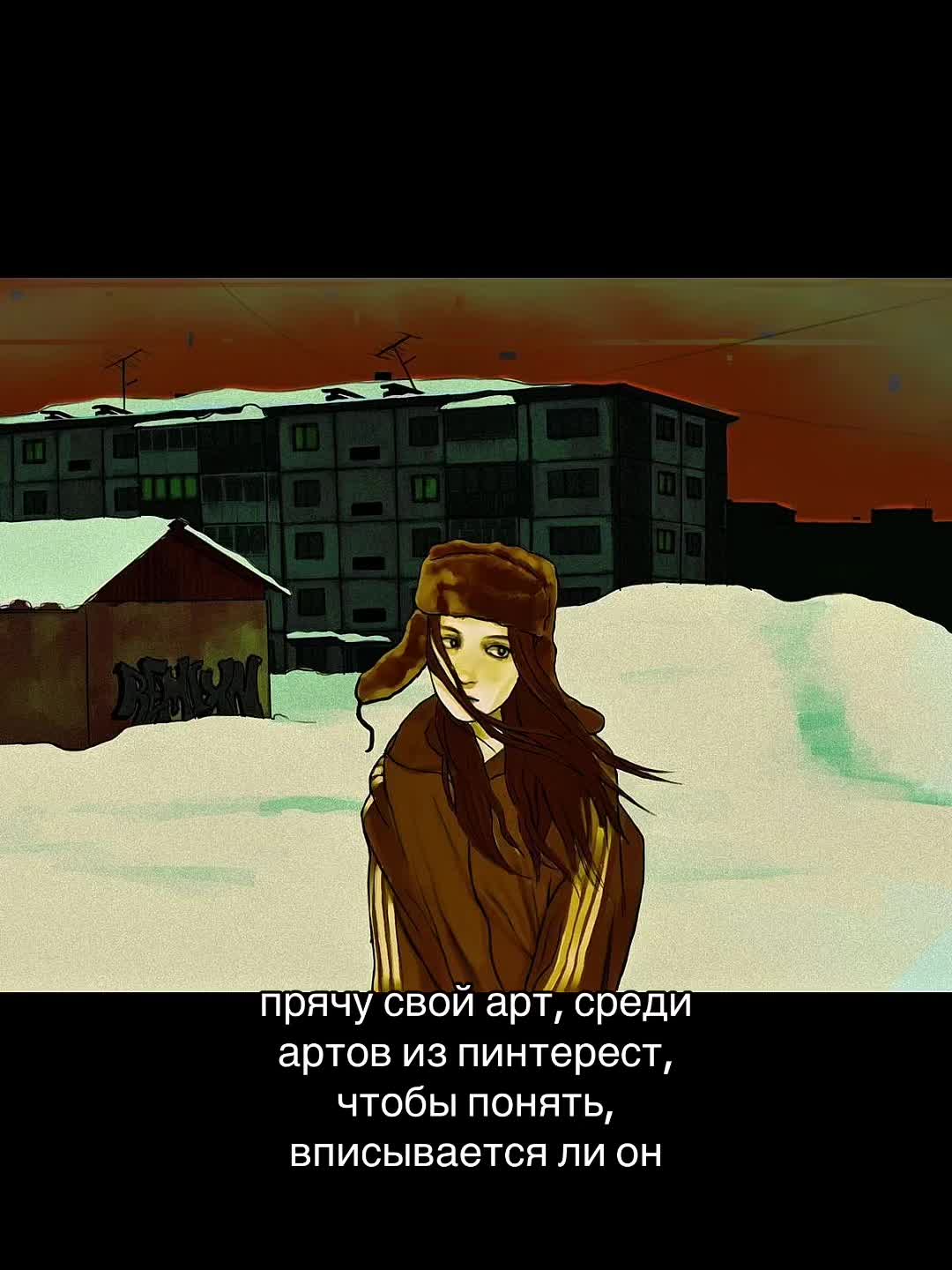 @мидийная