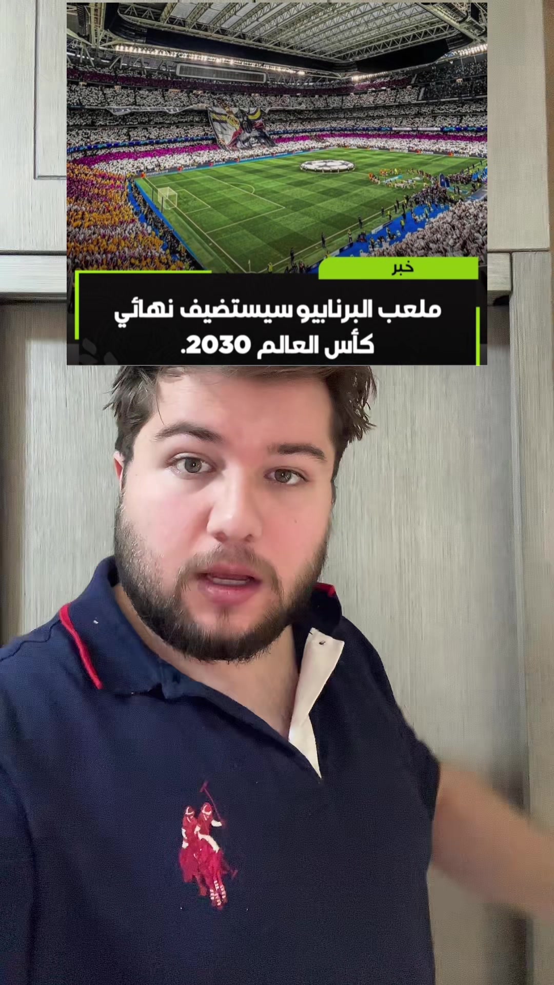 @ye7yawi/يحياوي