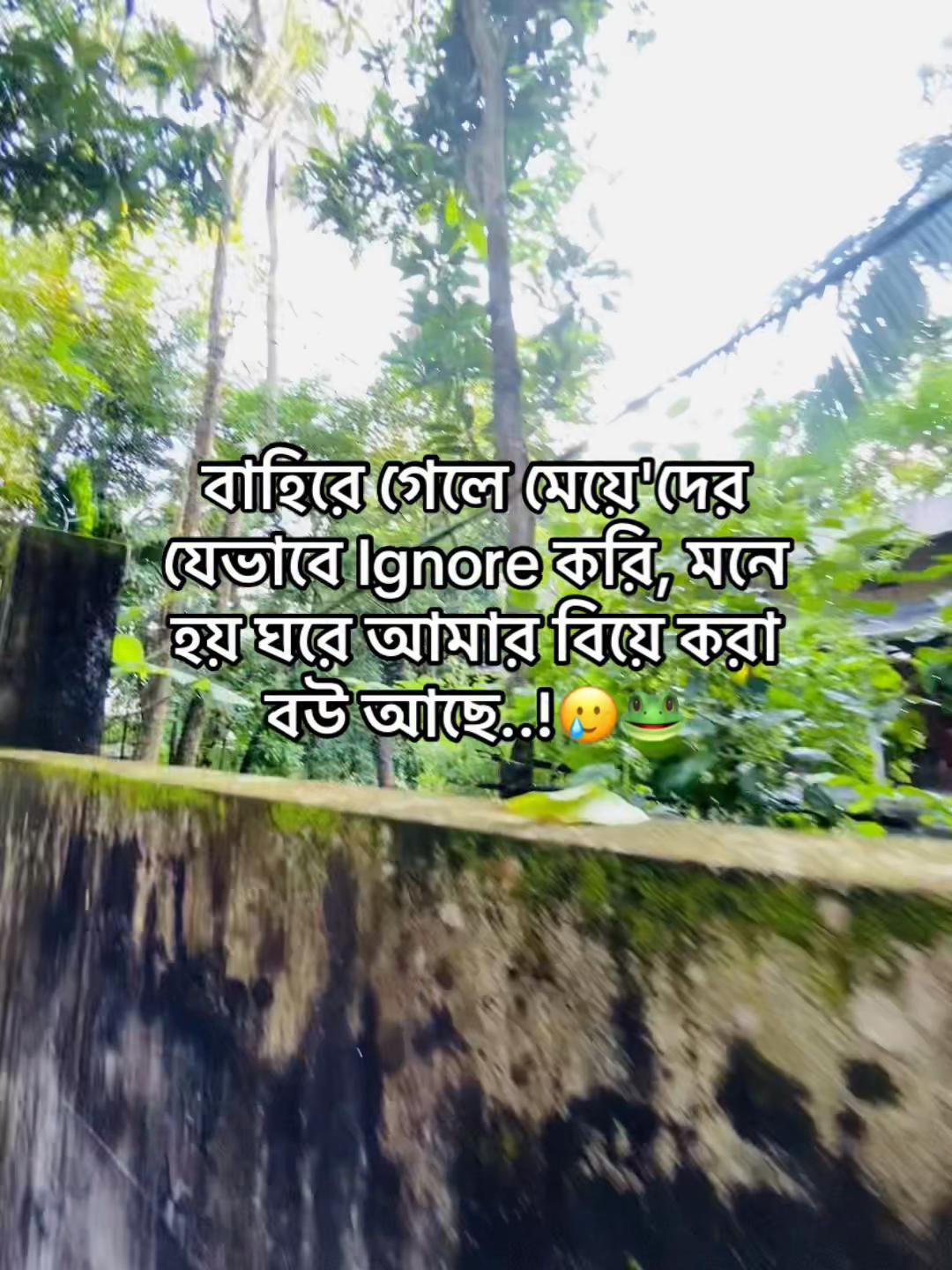 @টিক-টিকি