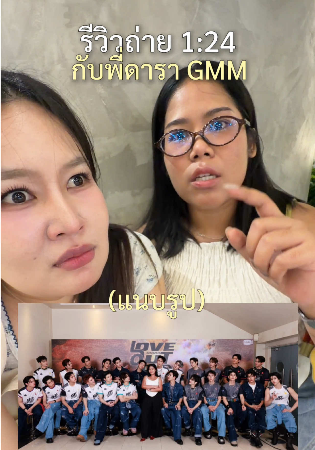 @แพรรี่ ลี 🐋
