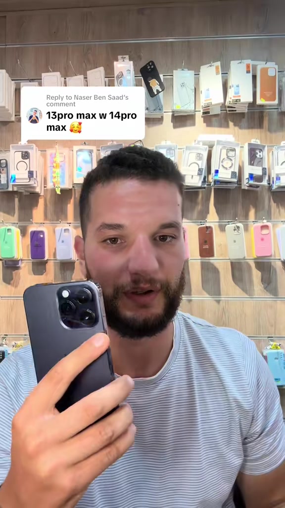 @Phone plus kelibia
