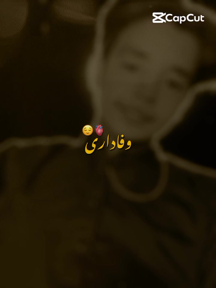 @Alone boy ๐๐ ๐