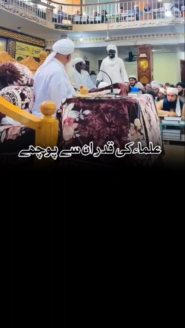 @iftikhar