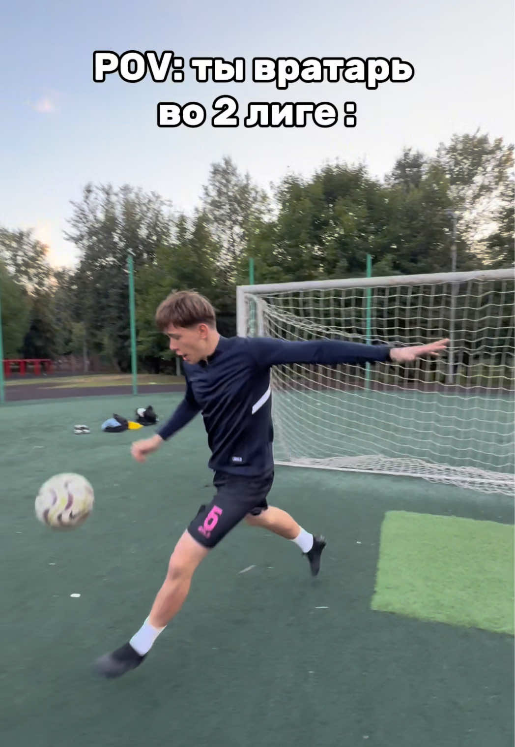 @ТГ: MMFootballers