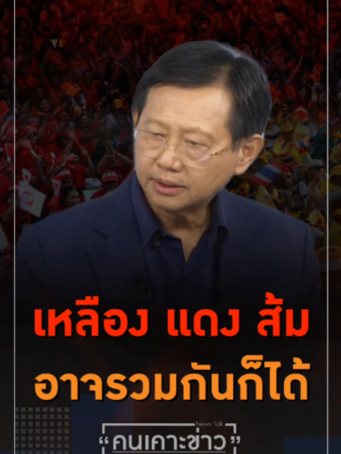 @news1
