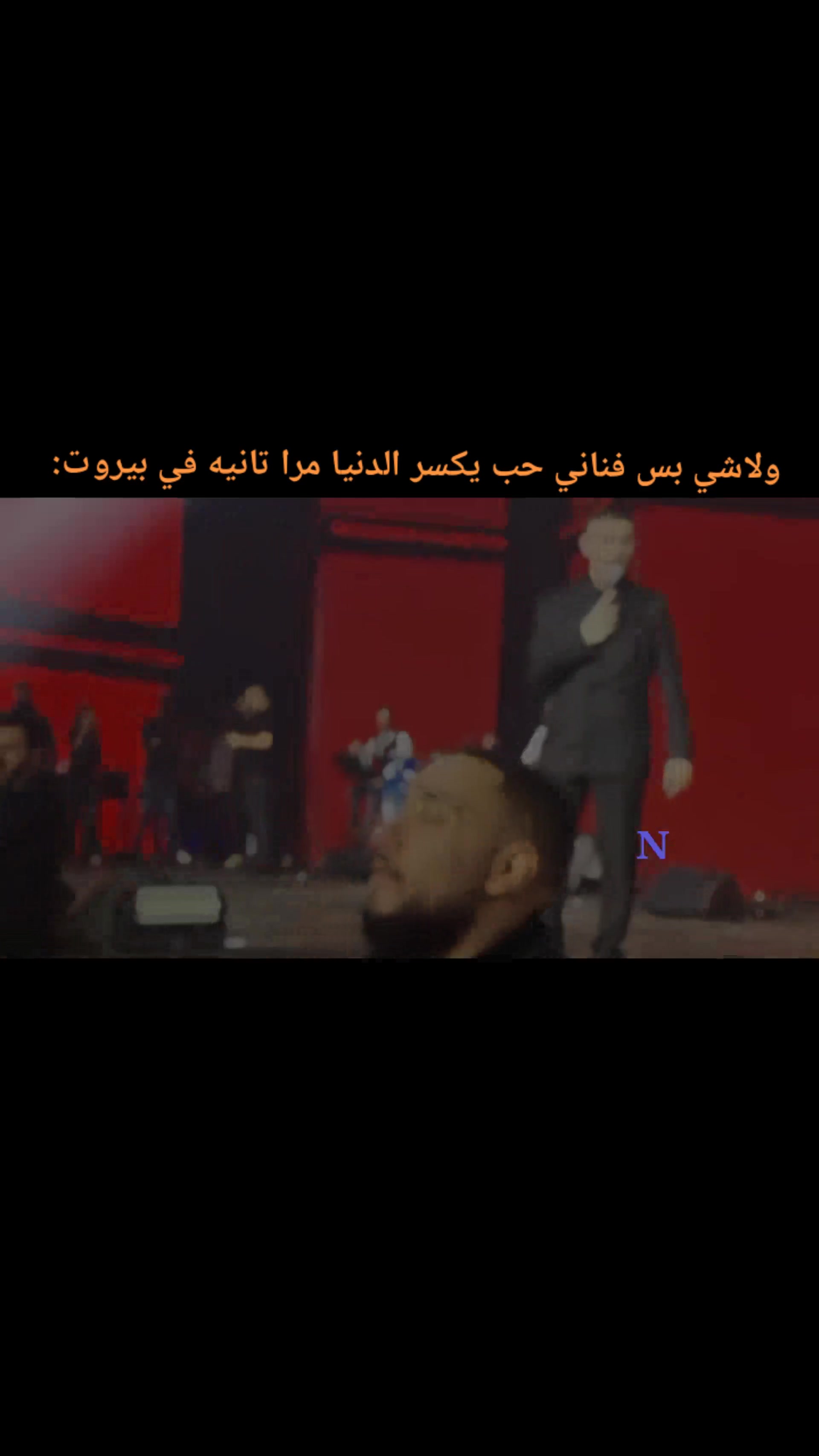 @Nisrin|نسرين