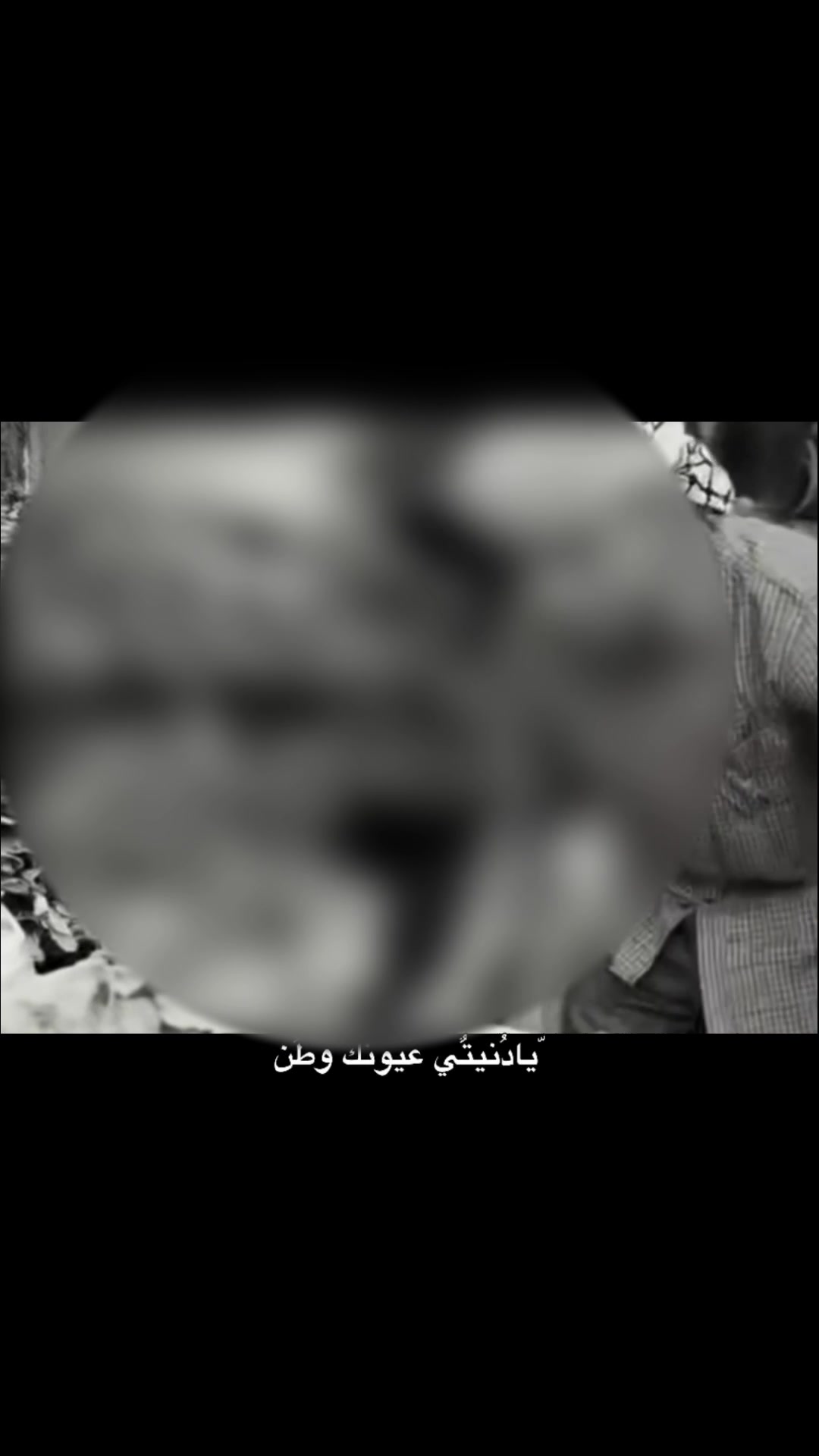 @💜تسواهن 🧿بت ديالى💜