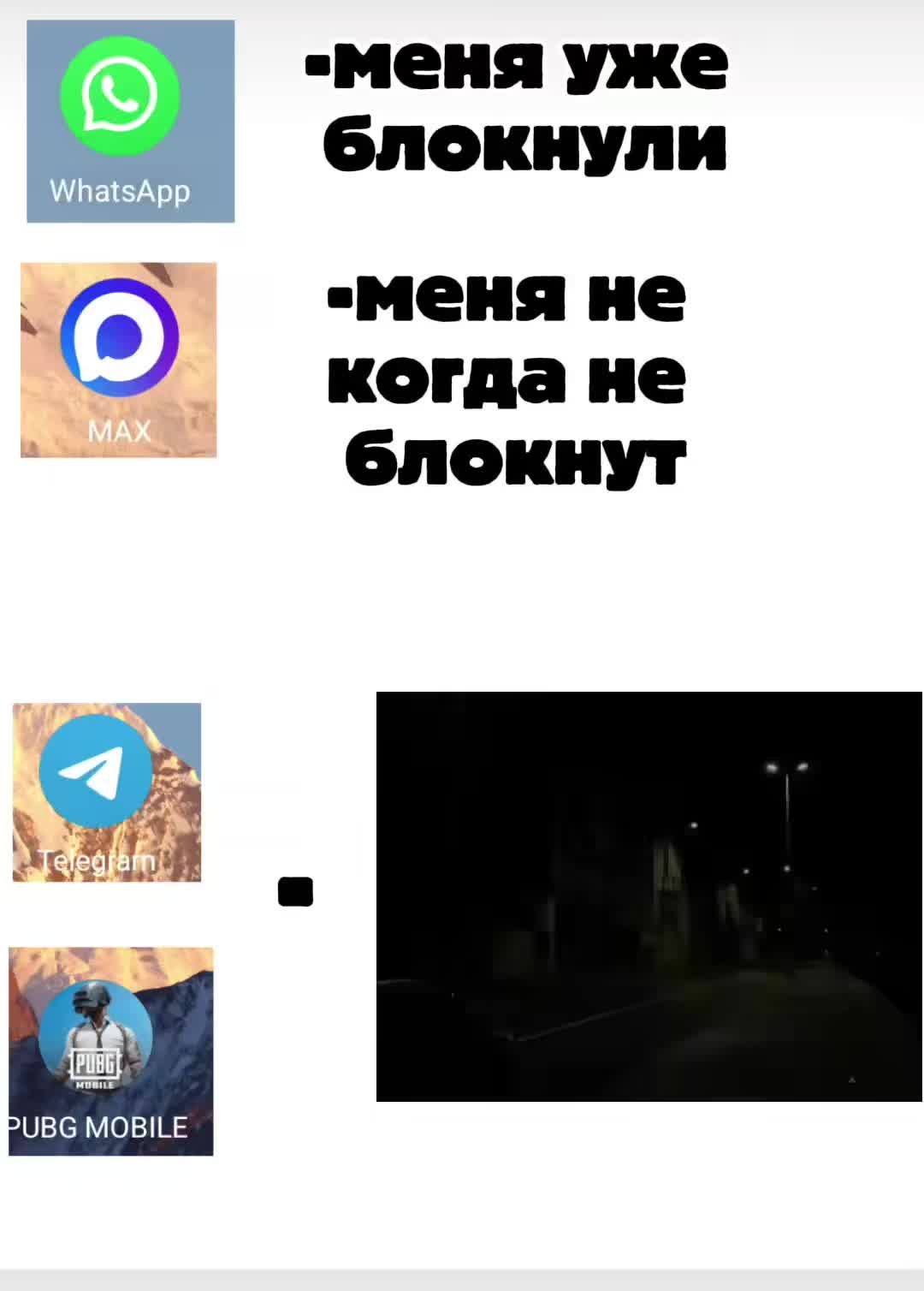 @STASIK