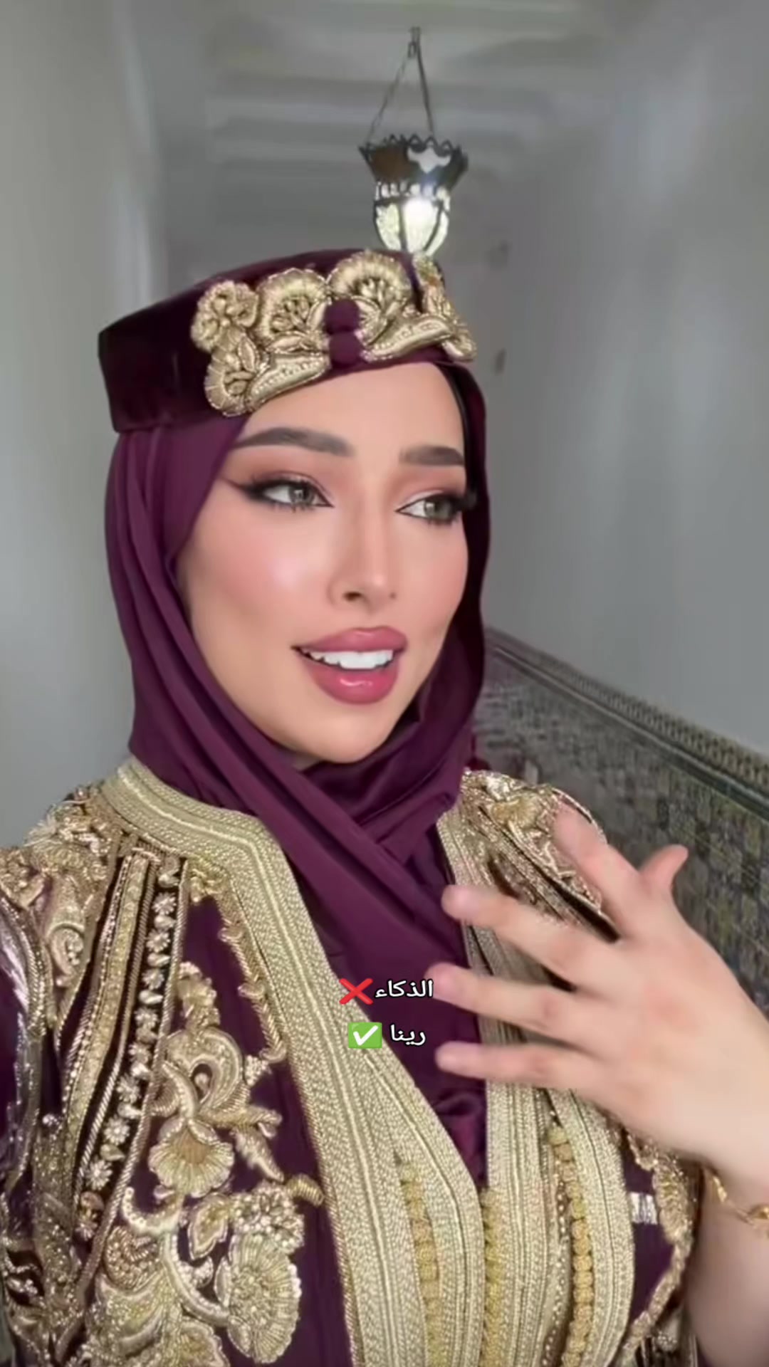 @إيلا/ ella