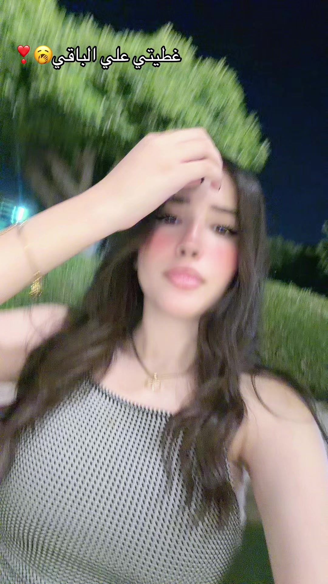 @jOkA💗👄💅🏻🪬