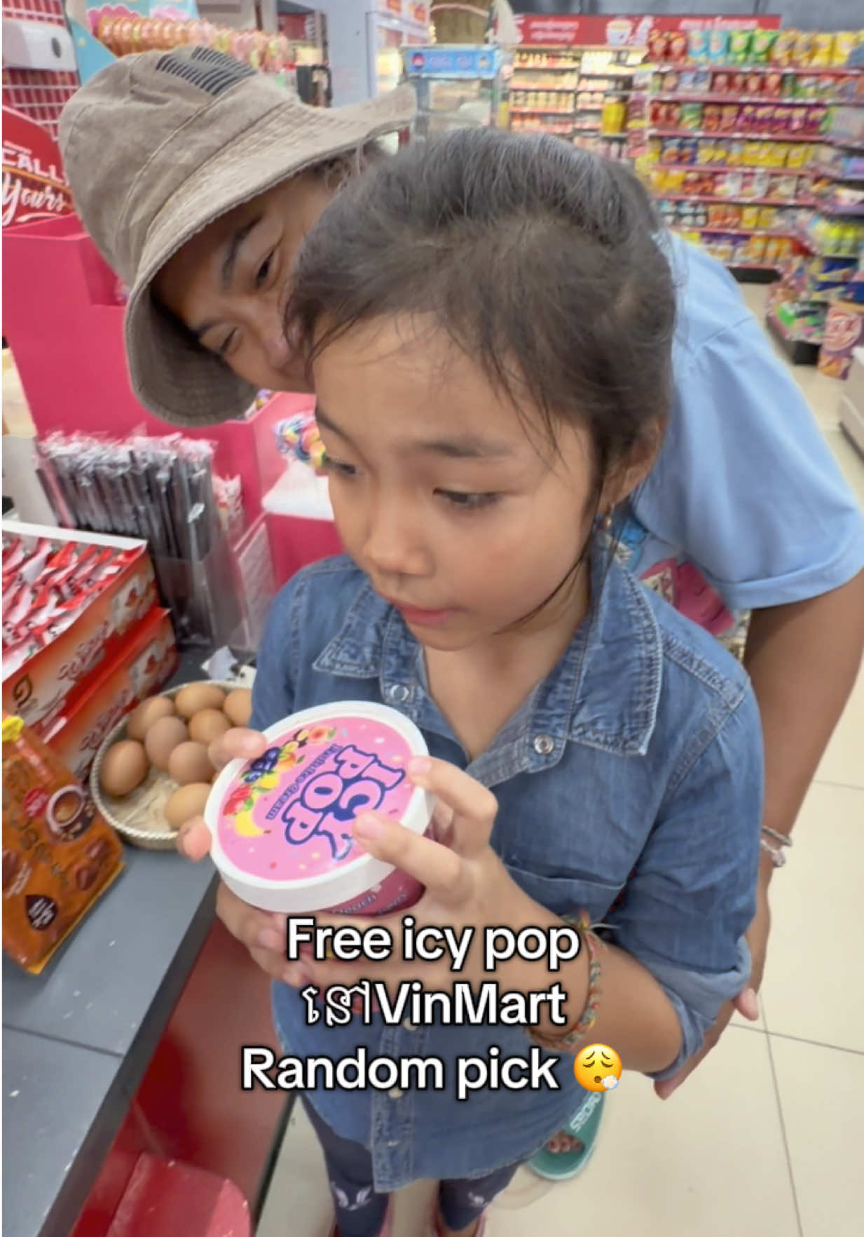 @VinMart