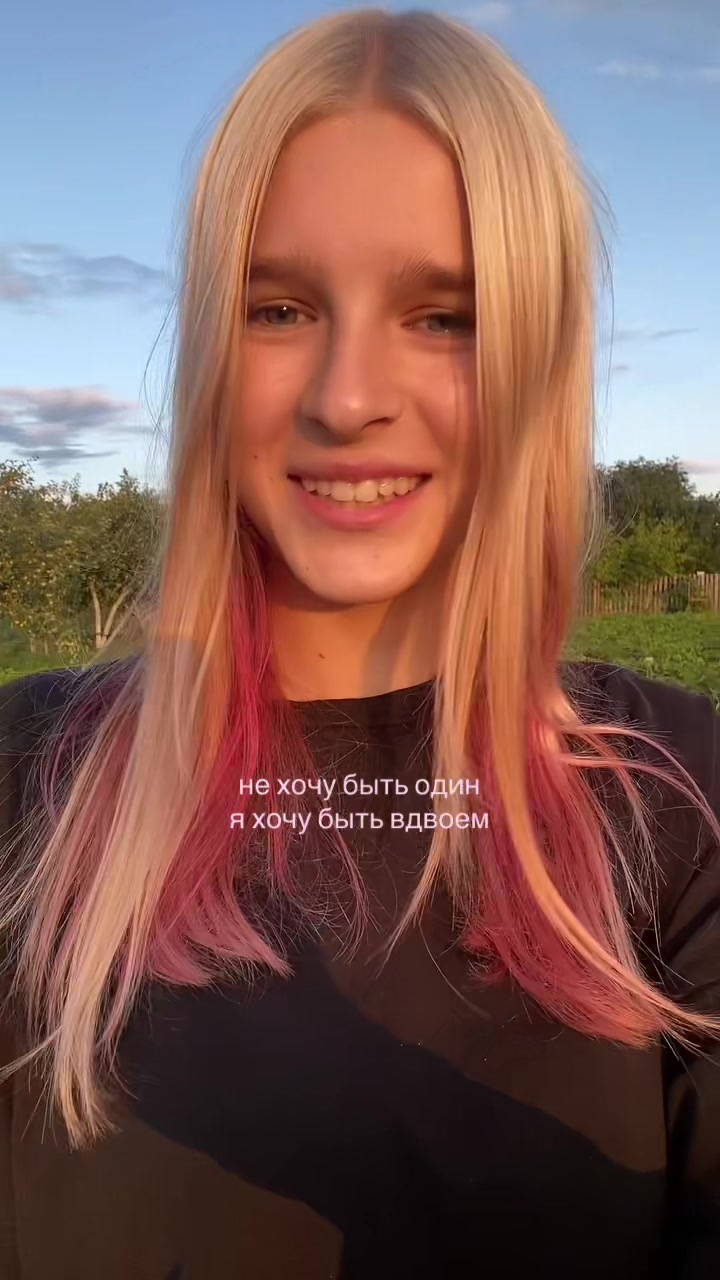 @ангелок🫶🏻