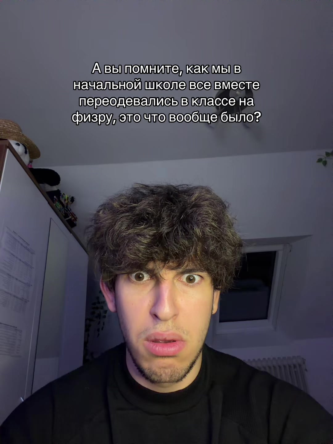 @Гарик