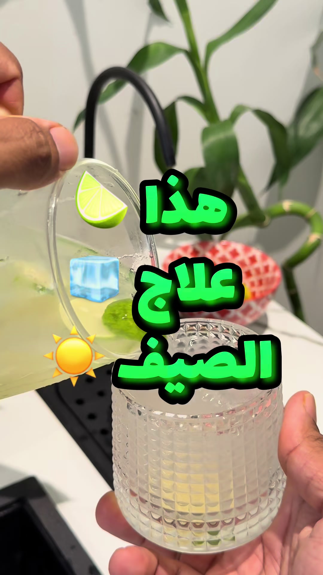 @ABDULRHMAN JABER